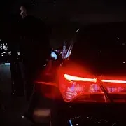 Не Закрывай Глаза