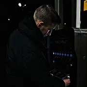 Ночь